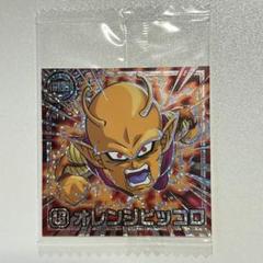 【他出品無し】【超希少】旧弾 ピッコロ 未開封 ウエハース コレクター 2025年最新】ドラゴンボールウエハース ピッコロの人気アイテム