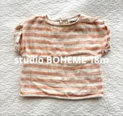 studio BOHEME 18m ガーゼTシャツ