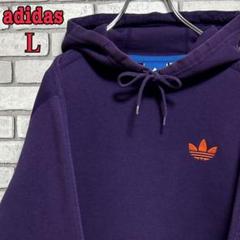 adidas☆プルオーバーパーカー ファイヤーバード 刺繡ロゴ パープル L