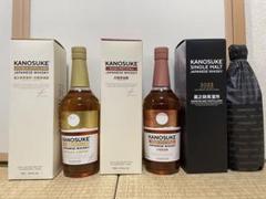 最新 嘉之助ウイスキー3点セット(DOUBLE DISTILLERYなど)のサムネイル