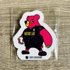 2025年最新】greatbearsの人気アイテム - メルカリ