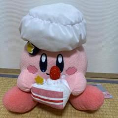 1番くじ　星のカービィ　もぐもぐピンクショートケーキ　ぬいぐるみ　A賞