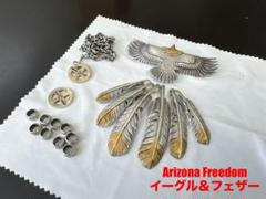 【Arizona】アリゾナフリーダム 18k頭金イーグル／カスタムネックレス ARIZONA FREEDOM アリゾナフリーダム SILVER K18太陽神 イーグル