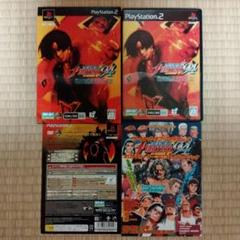 ザ・キング・オブ・ファイターズ94 RE-BOUT 限定版