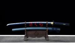 海の青 模造刀 模擬刀 日本刀 居合刀 刀装具 太刀 軍刀 武具