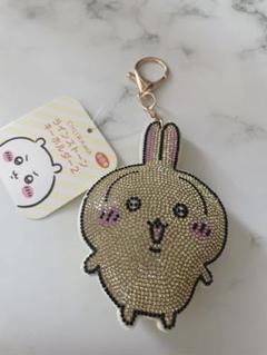 ちいかわ　ラインストーンキーホルダー2 　うさぎ