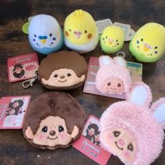 モンチッチ　まとめ売り　セキグチ