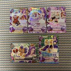 最終値下げ アイカツカード 神崎美月 ラブクイーン 5枚セット