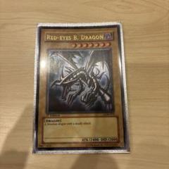 遊戯王　真紅眼の黒竜　1st Edition LOB-070