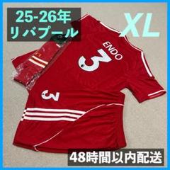 2025年最新】遠藤航 ユニフォームの人気アイテム - メルカリ