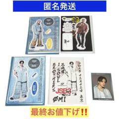 【匿名発送】ELLY 登坂広臣 ØMI アクスタ 御楽印 フォトカまとめ売り