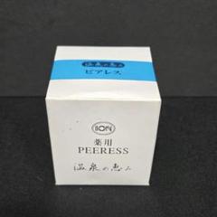 【みーちゃん】イオン化粧品ピアレス　2個 Amazon | イオン化粧品 薬用ピアレス スプリーム | イオン化粧品