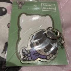 新品未使用 アクリルキーホルダー 深澤辰哉