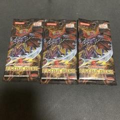 遊戯王 - 遊戯王　EX  新品未開封品 2025年最新】遊戯王 ex 未開封の人気アイテム - メルカリ