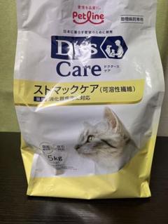ペットライン　ドクターズケア　猫用　ストマックケア　6kg分　新品未開封 猫用商品一覧/ドクターズケア｜どうぶつ病院宅配便【直販】
