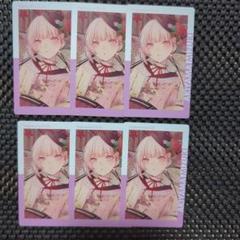 プロセカ　暁山瑞希　エピカ　箔押し　まとめ売り プロセカ 暁山瑞希 エピカ 箔押し ハピペロ - メルカリ