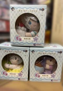 「崩壊3rd」ブローニャ ぬいぐるみ 新品・未使用品 2025年最新】ブローニャ ぬいぐるみの人気アイテム - メルカリ