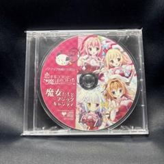 恋するココロと魔法のコトバ Tシャツ 漫画 アニメ 映画 ゲーム 声優 恋するココロと魔法のコトバ OP_哔哩哔哩_bilibili