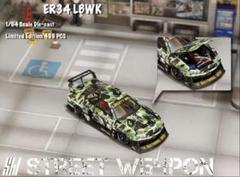 STREET WEAPON ER34 LBWK X BAPE (58/500) - メルカリ