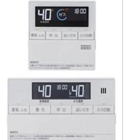 未使用　給湯器　リモコン　ノーリツ　RC-7508M 6個セット RC-7508M 0702986｜ノーリツメーンリモコン[業務用給湯器][給湯専用]