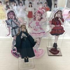 2025年最新】姫宮ゆかの人気アイテム - メルカリ