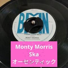 レア SKa Ska SKANDAL! 4枚組 アナログ レコード 2025年最新】Ska レコードの人気アイテム - メルカリ