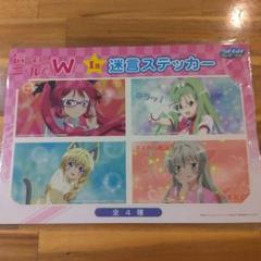 2025年最新】ニャル子さん ステッカーの人気アイテム - メルカリ