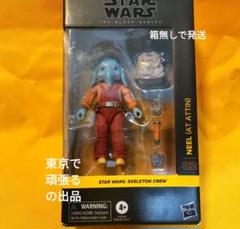エムアンドエムズ　スター・ウォーズコラボフィギア スターウォーズSTAR WARSxM&M'Sコラボフィギュアセット