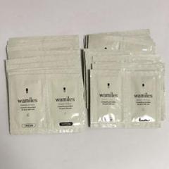 2025年最新】wamiles スキンケア・基礎化粧品 トライアルセット
