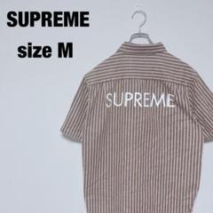 Supreme ストライプ柄 長袖シャツ ベージュ 2025年最新】Supreme ストライプ シャツの人気アイテム - メルカリ