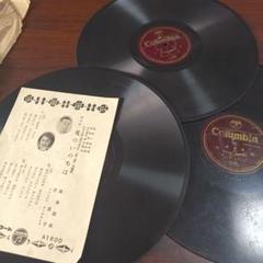 2025年最新】レコード 昭和歌謡の人気アイテム - メルカリ