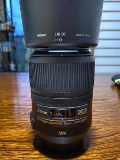 AF-S DX Micro NIKKOR 85mm f/3.5G ED VR