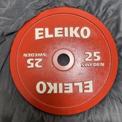 ①廃盤 ELEIKO パワーリフティングコンペティションプレート IPF
