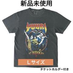 優里　グッズ　レア品　まとめ売り GR9B_d0aAAEHqgv.jpg