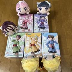 前橋ウィッチーズ　フィギュア＆寝そべりぬいぐるみ10点セット
