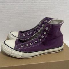 Converse ALL STAR パープル ハイカット　スニーカー