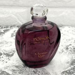 プワゾン オーデコロン eau de cologne 50ml Christian Dior 【復刻版ではありません】 クリスチャン