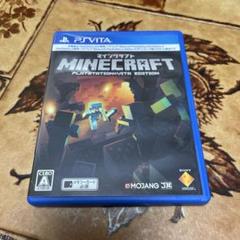 PS Vita Minecraft /マインクラフト