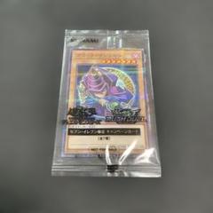 2025年最新】セブンイレブン限定 遊戯王カードの人気アイテム