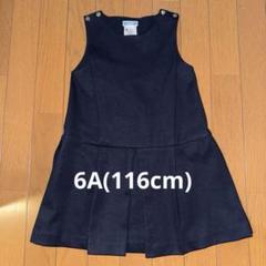 Jacadi 花柄ワンピース 8A ネイビー 8/5お値下げ【美品】 jacadi 10a 花柄 ワンピース 140 - メルカリ