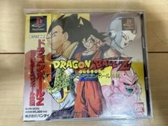 PS ドラゴンボール 偉大なるドラゴンボール伝説 帯付き