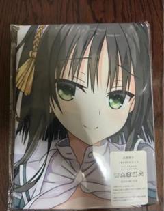 【セット売り】千恋*万花　常陸茉子　クッションストラップ4種　新品未開封 Amazon.co.jp: 千恋＊万花 常陸茉子 ゲームマットセット ver2