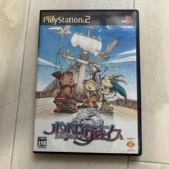 ポポロクロイス月の掟の冒険　ps2 c34