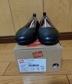 fitflop フィットフロップ アレグロバレリーナ US5/22cm 新品