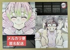 2025年最新】甘露寺蜜璃 ランチョンマットの人気アイテム - メルカリ