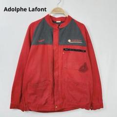 アドルフラフォン コットンツイル ユーロ ワークジャケット 企業ロゴ S46