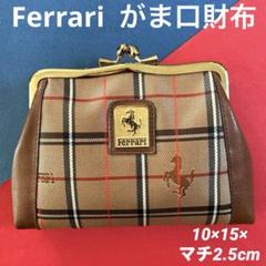 フェラーリ 小物入れ 非売品 Ferrari（小物入れ）のフリマアイテム一覧