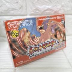 【美品】ポケットモンスター 赤 ファイアレッド　ソフト 箱 説明書付
