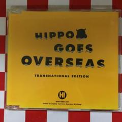 ヒッポ  hippo CD  スターターセット 615wUVlBnYL._UF350,350_QL50_.jpg