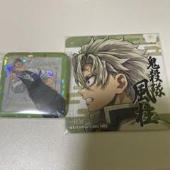 鬼滅の刃　グリッター缶バッジ　不死川実弥　柱展コースター
